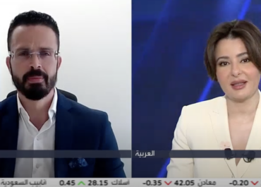 AlArabiya: 24 Jul 2023