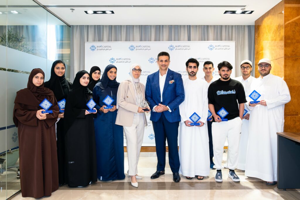 Empowering Students with Knowledge and Skills in the Financial Markets BHM Capital Hosts University of Sharjah Students for a Comprehensive Training Day