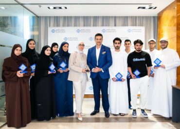 Empowering Students with Knowledge and Skills in the Financial Markets BHM Capital Hosts University of Sharjah Students for a Comprehensive Training Day