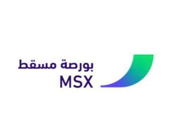 BHM Capital Receives Approval to Operate as a Market Maker on Muscat Stock Exchange