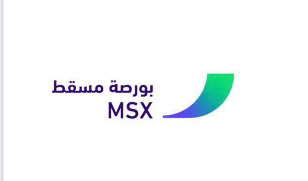 BHM Capital Receives Approval to Operate as a Market Maker on Muscat Stock Exchange