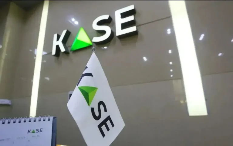 Kazakhstan Stock Exchange